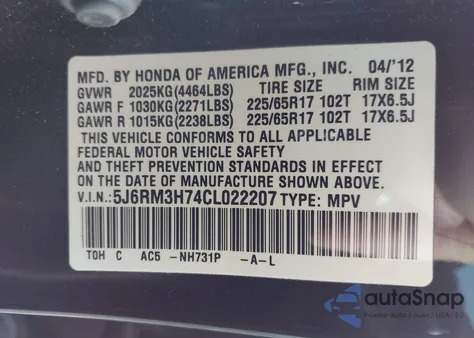 2012 Honda Cr-V Ex-L из США, поврежденный, VIN 5J6RM3H74CL022207